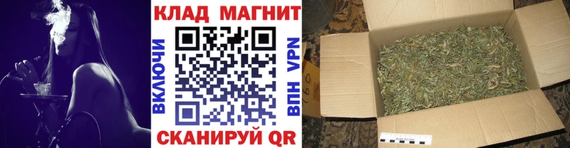 Где купить Спас-Клепики АМФ  Кокаин  Меф  ГАШИШ  Alpha PVP 