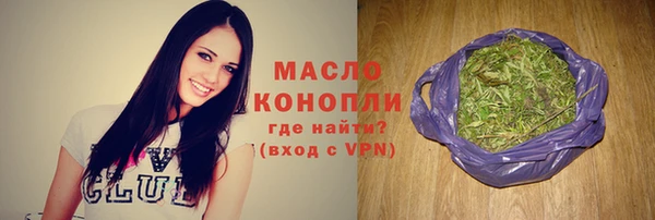 ECSTASY Коряжма