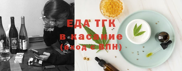 экстази Краснотурьинск