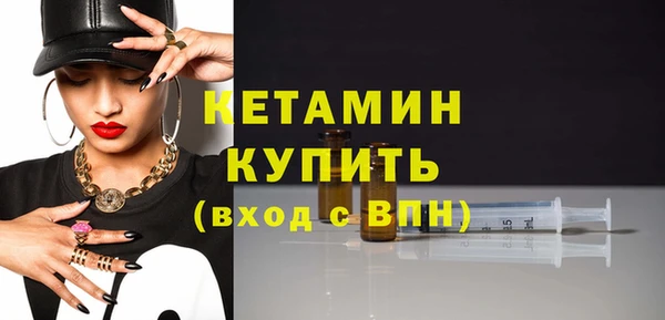 сатива Костерёво