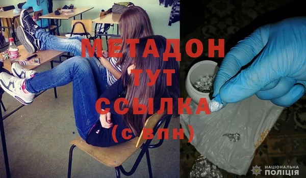 ECSTASY Коряжма