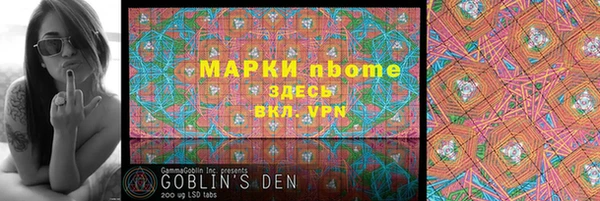 экстази Краснотурьинск