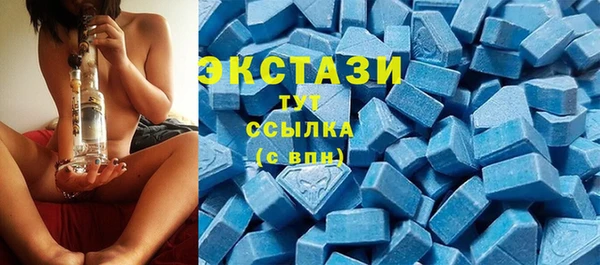 ECSTASY Коряжма