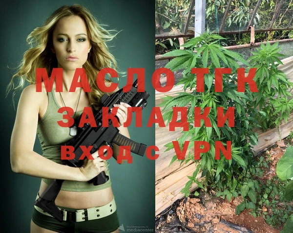 ECSTASY Коряжма