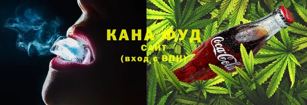 сатива Костерёво