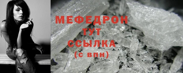твердый Корсаков