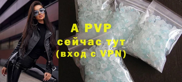 экстази Краснотурьинск