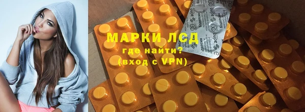 героин Кодинск
