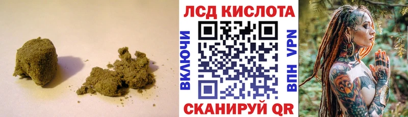 Лсд 25 экстази ecstasy  сайты даркнета состав  Спас-Клепики 