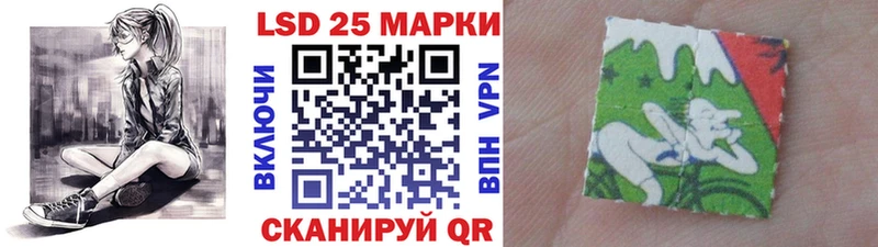 Марки NBOMe 1500мкг OMG как зайти Спас-Клепики