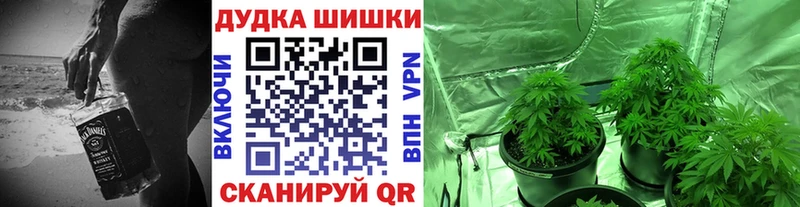 Конопля конопля  наркота  mega ONION  Спас-Клепики 